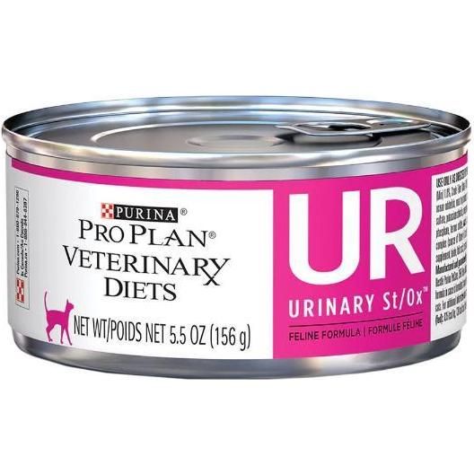 Alimento Pro Plan Veterinary Dieta UR Problemas Urinarios Para Gato Lata 156 g